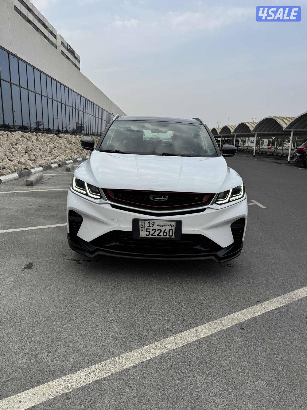 جيلي كولراي الدرجه الاولى عداد875