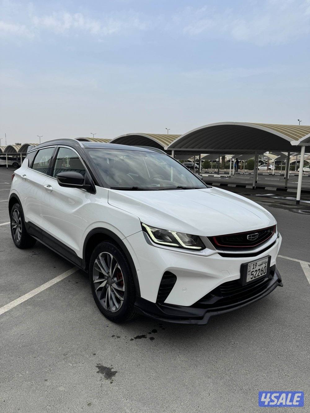 جيلي كولراي الدرجه الاولى عداد876