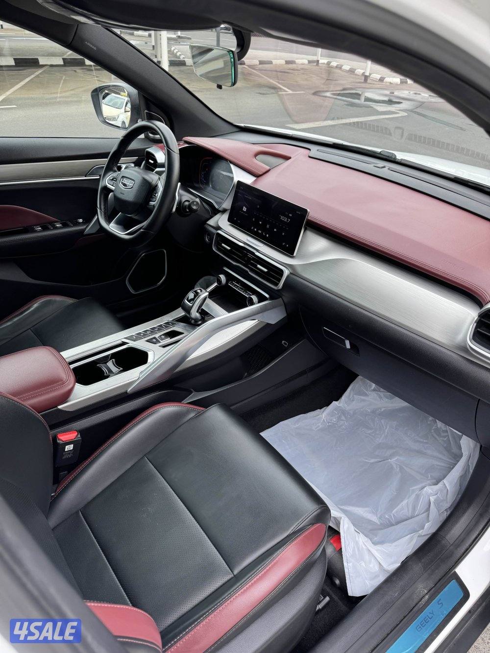 جيلي كولراي الدرجه الاولى عداد878