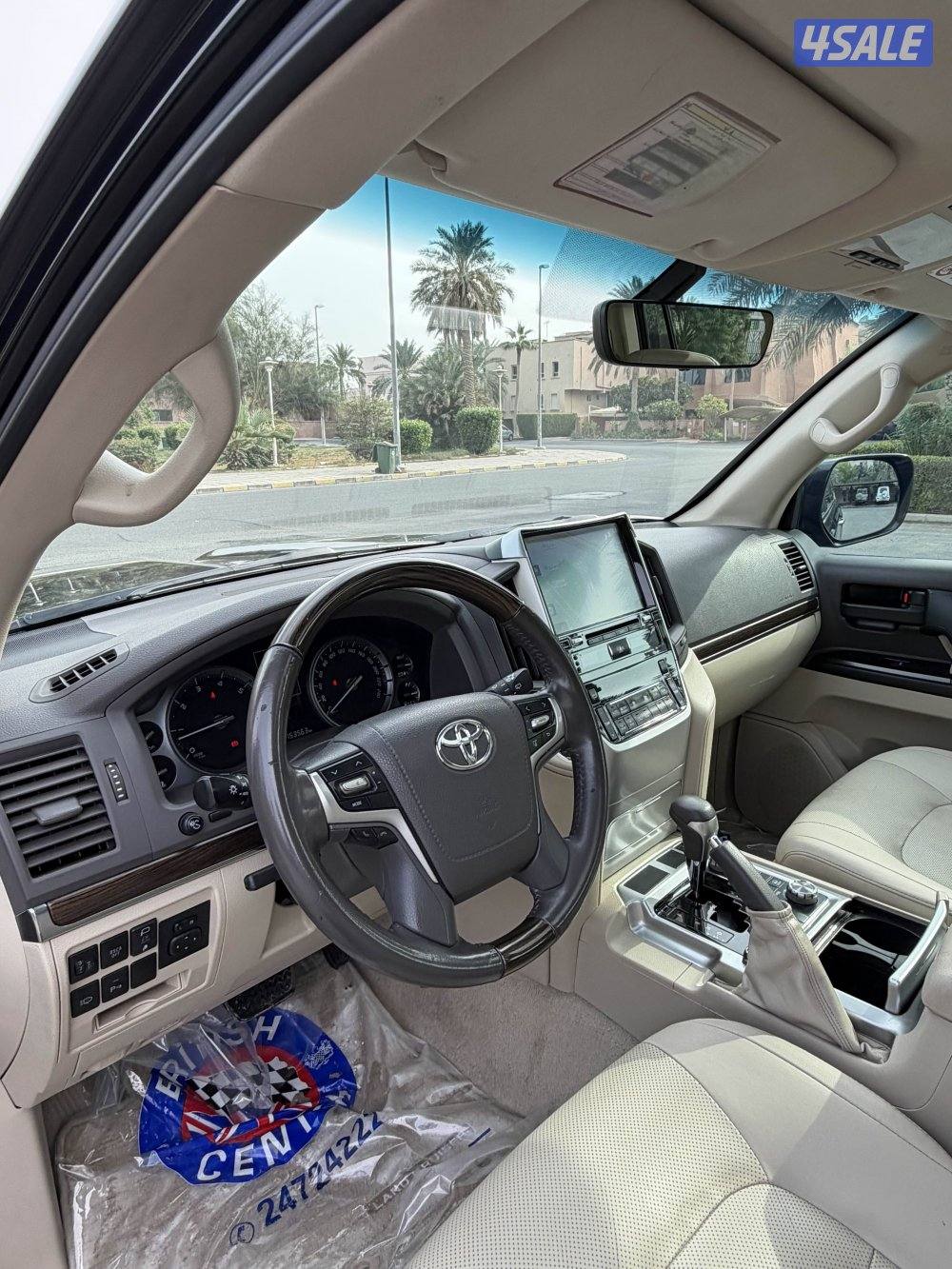 للبيع تورنق- صبغ وكاله - عداد ١٥٢4