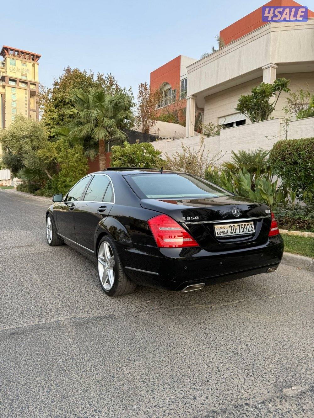 مرسيدس s3501
