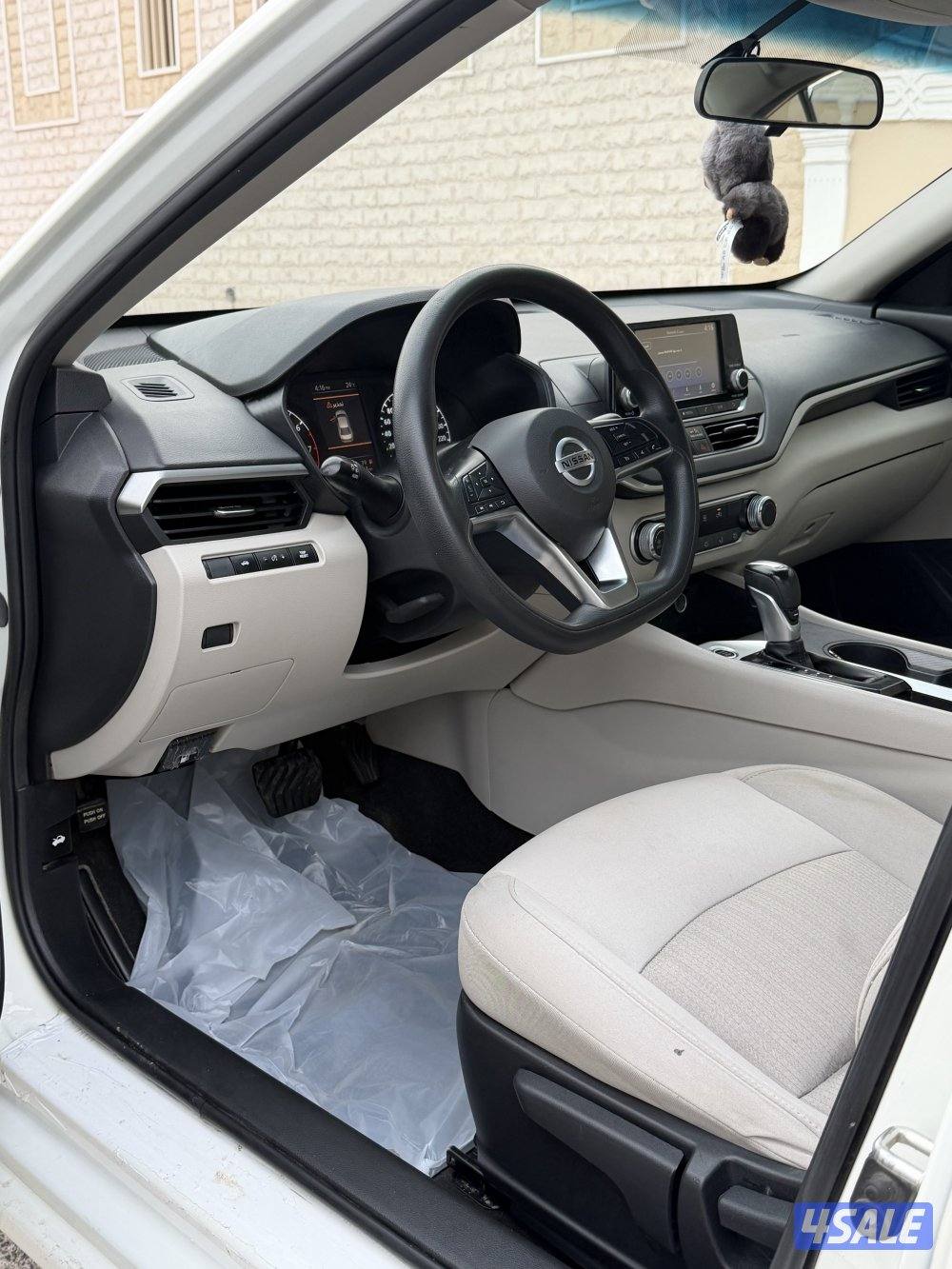 التيما 2020 شرط الفحص1