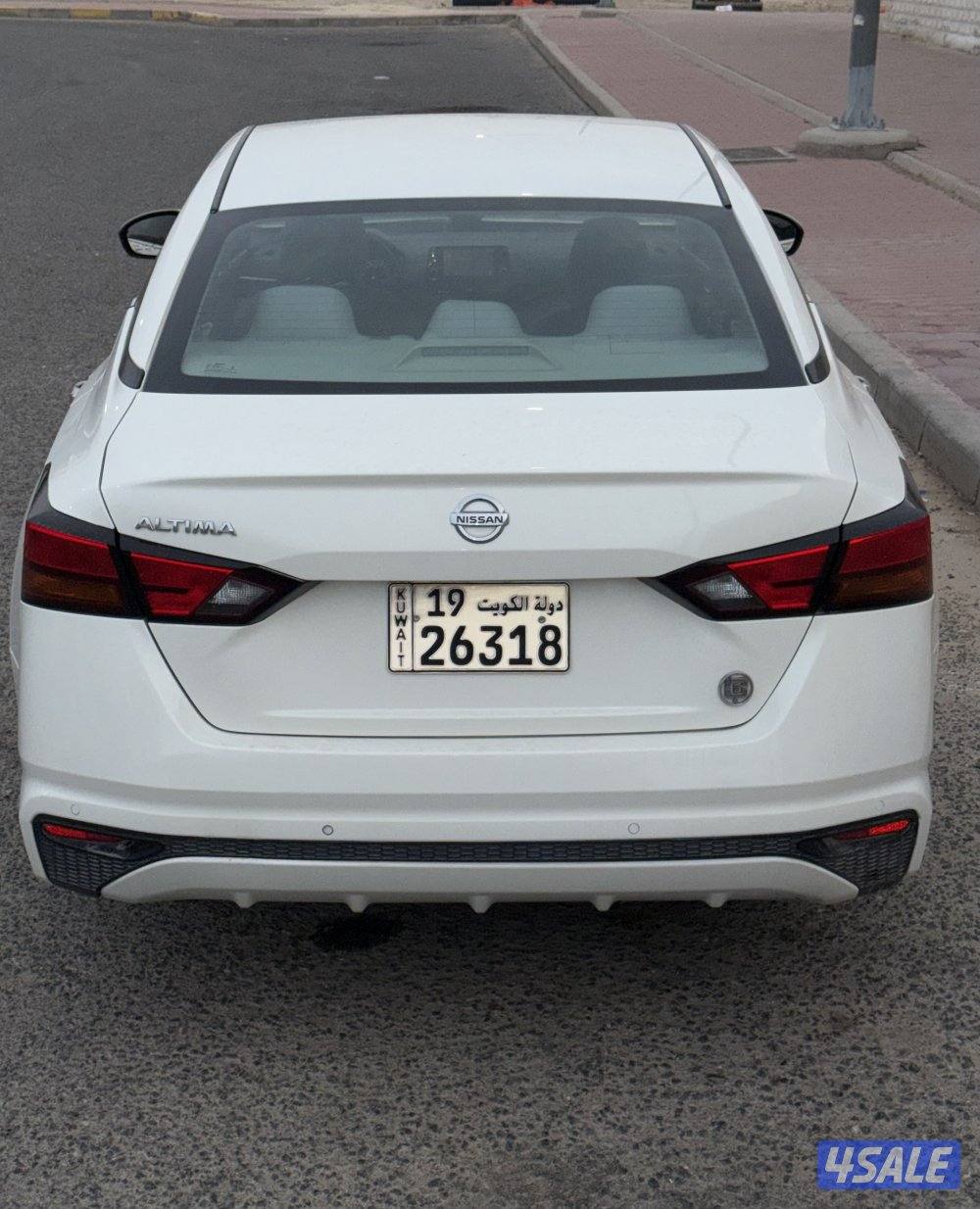 التيما 2020 شرط الفحص7