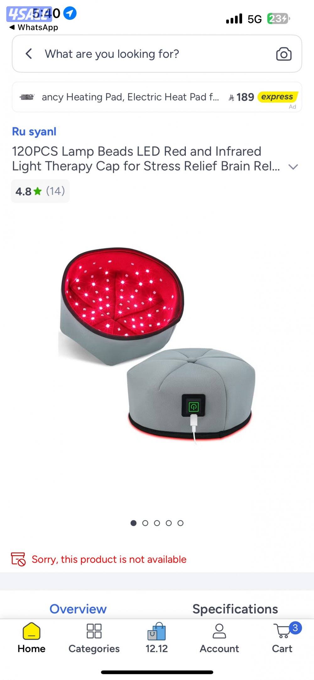 جهاز ليزر لتقوية بصيلات الشعر1