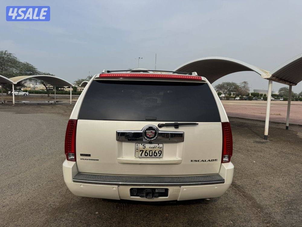 اسكالد الدرجه الاولى بحاله ممتازه20105