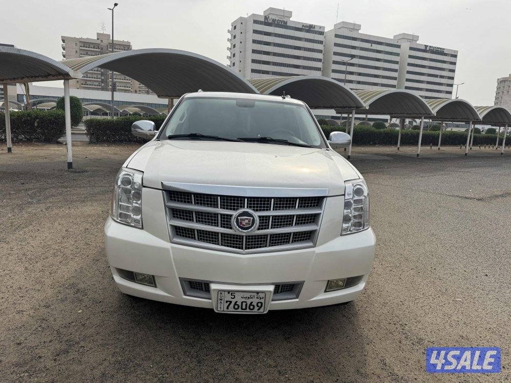 اسكالد الدرجه الاولى بحاله ممتازه20106