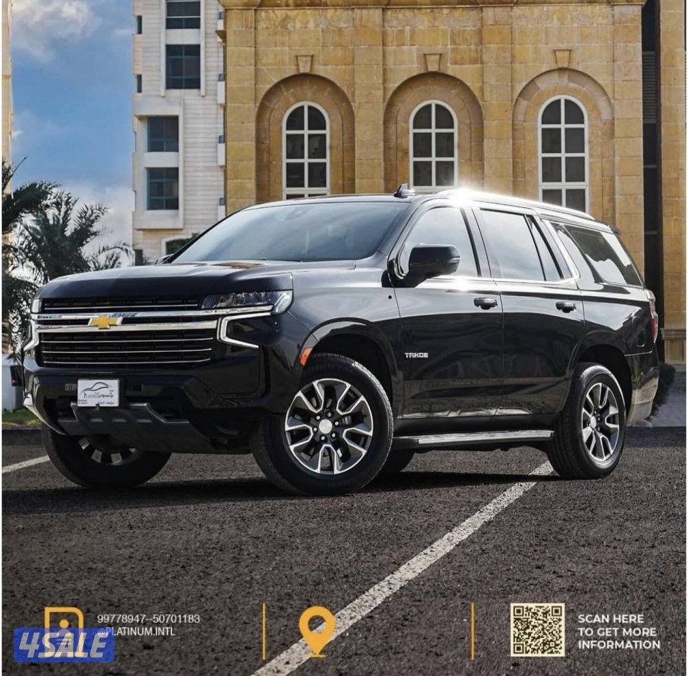 سقنچر موديل 20231