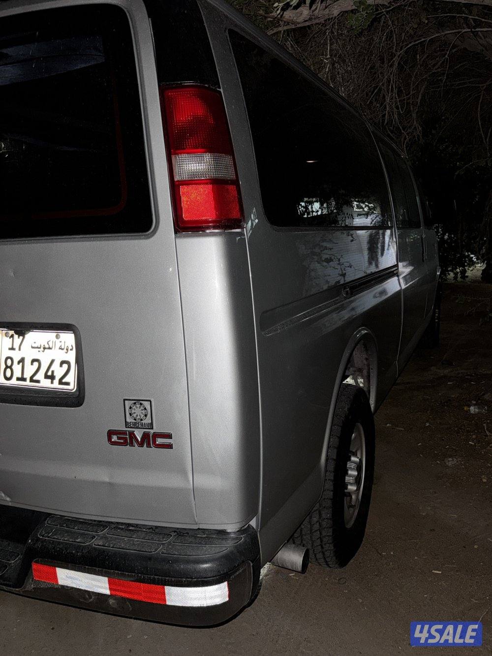 للبيع سافانا الشاصي الطويل6