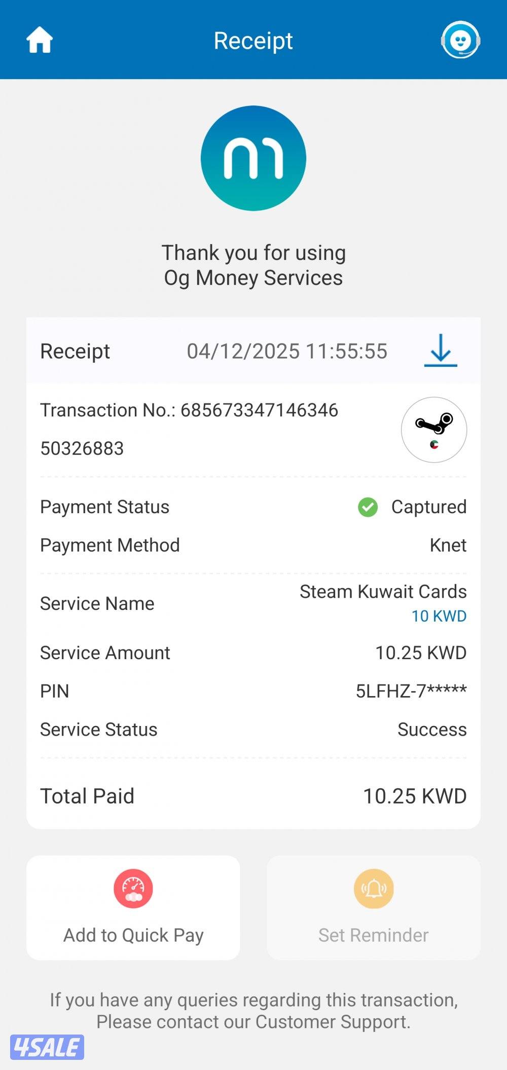 Steam kuwait cards0
