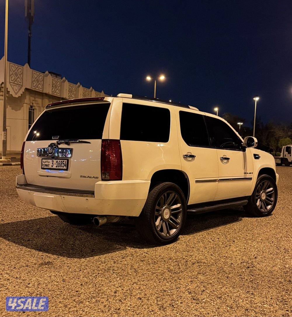 اسكاليد اسكلد 20082