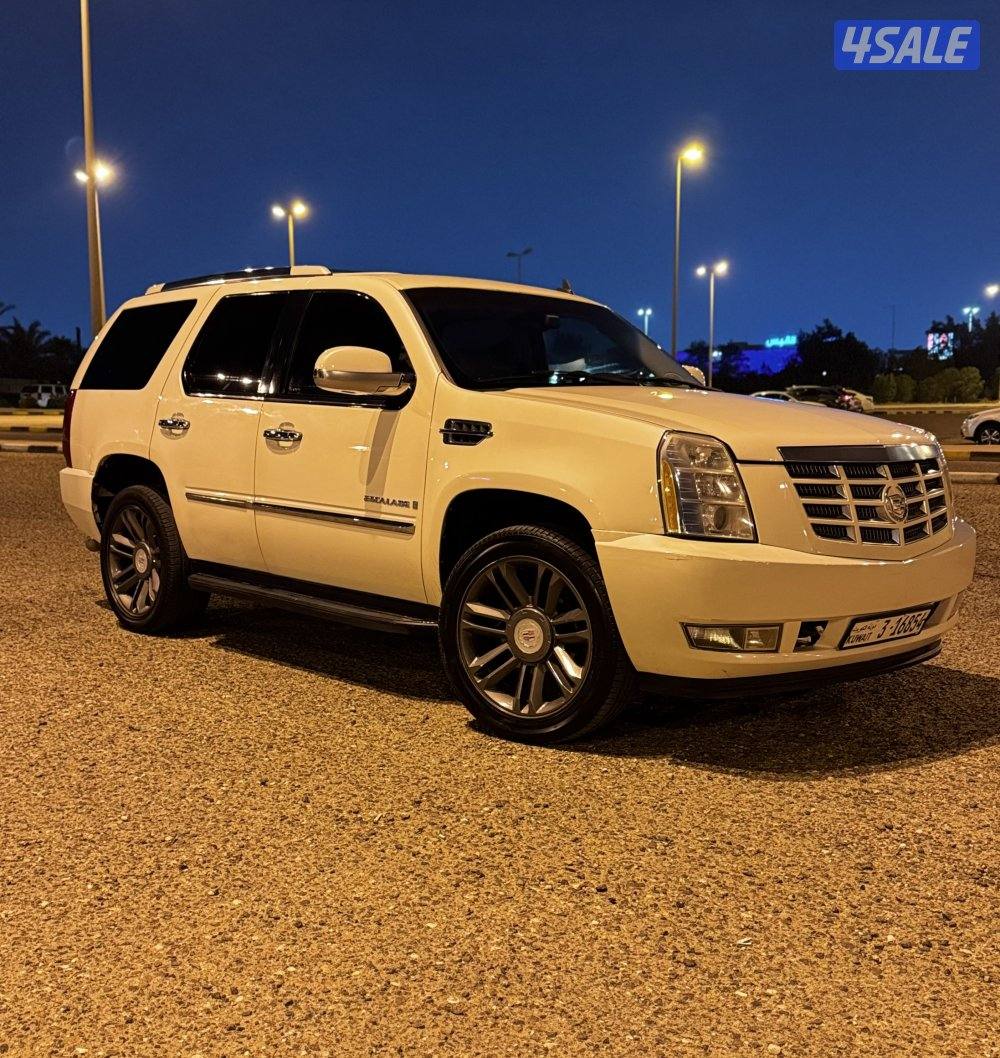 اسكاليد اسكلد 20083