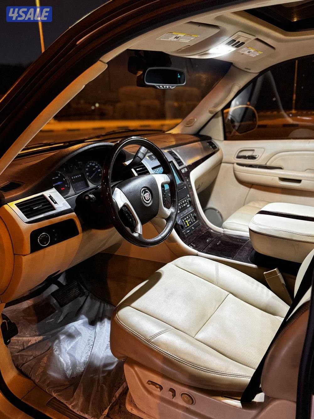 اسكاليد اسكلد 20085