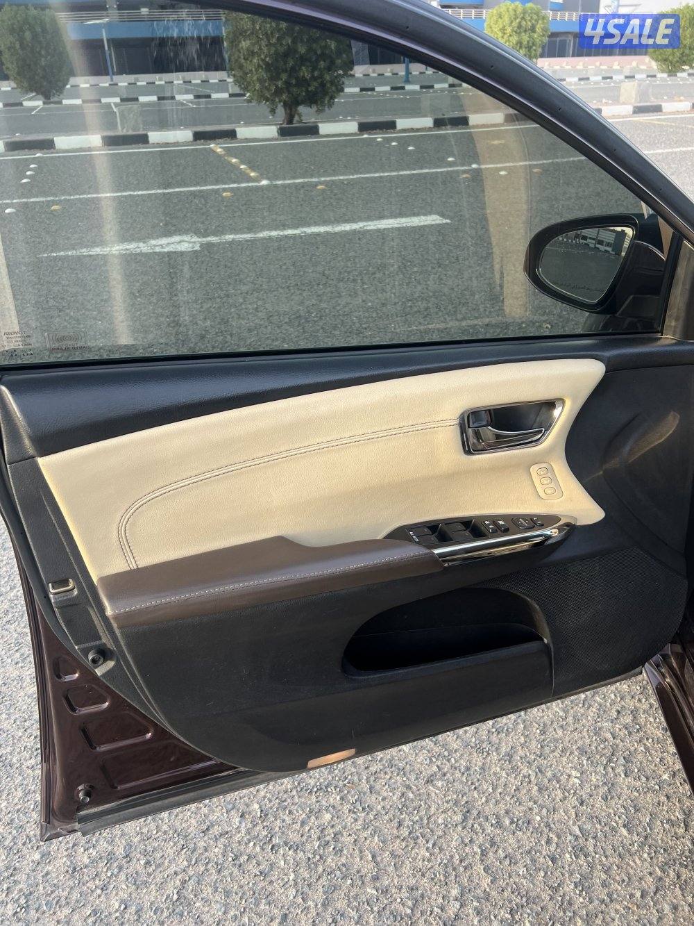 لمتدد افلون الساير الفل 20132