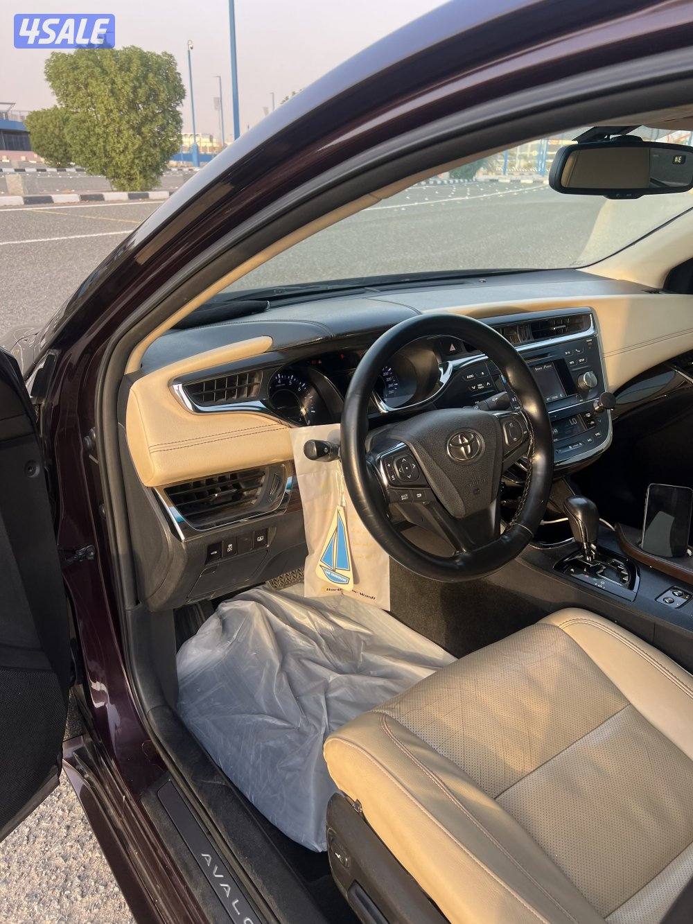 لمتدد افلون الساير الفل 20135