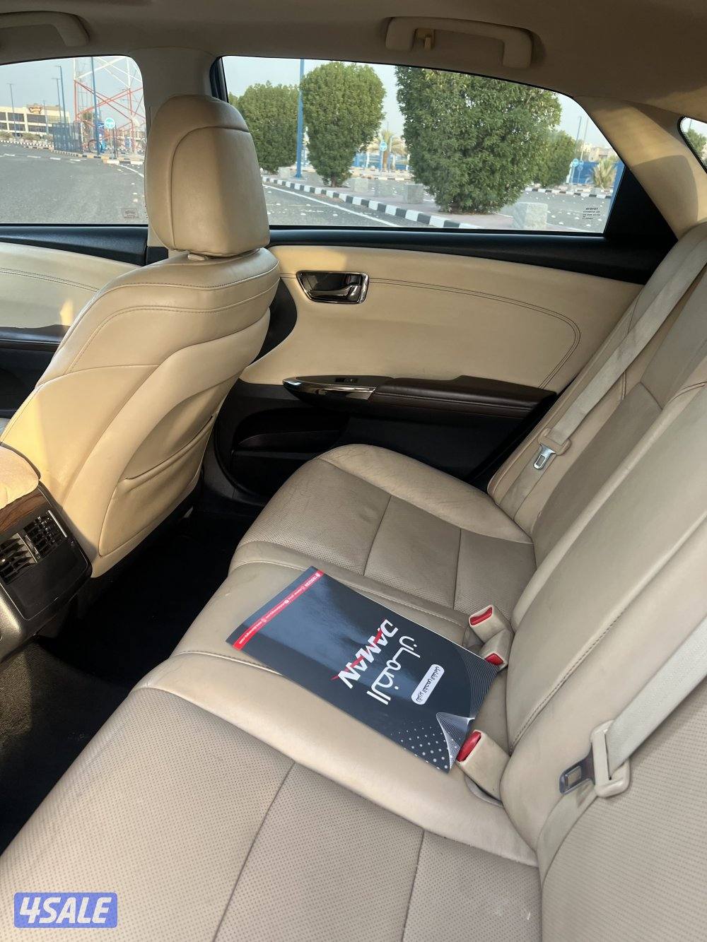 لمتدد افلون الساير الفل 20138