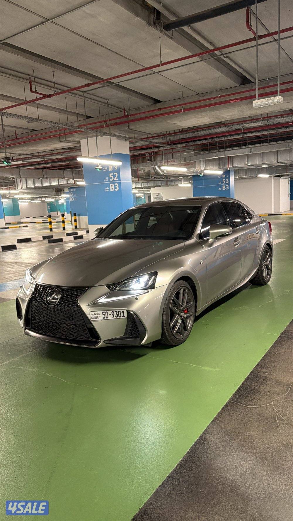 صبغ الوكالة3