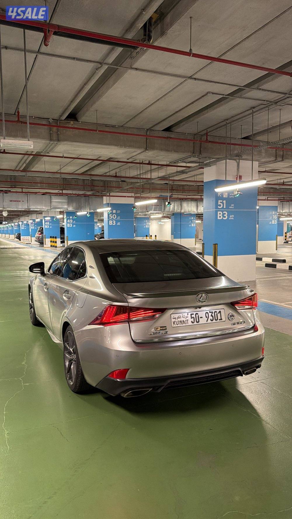 صبغ الوكالة2