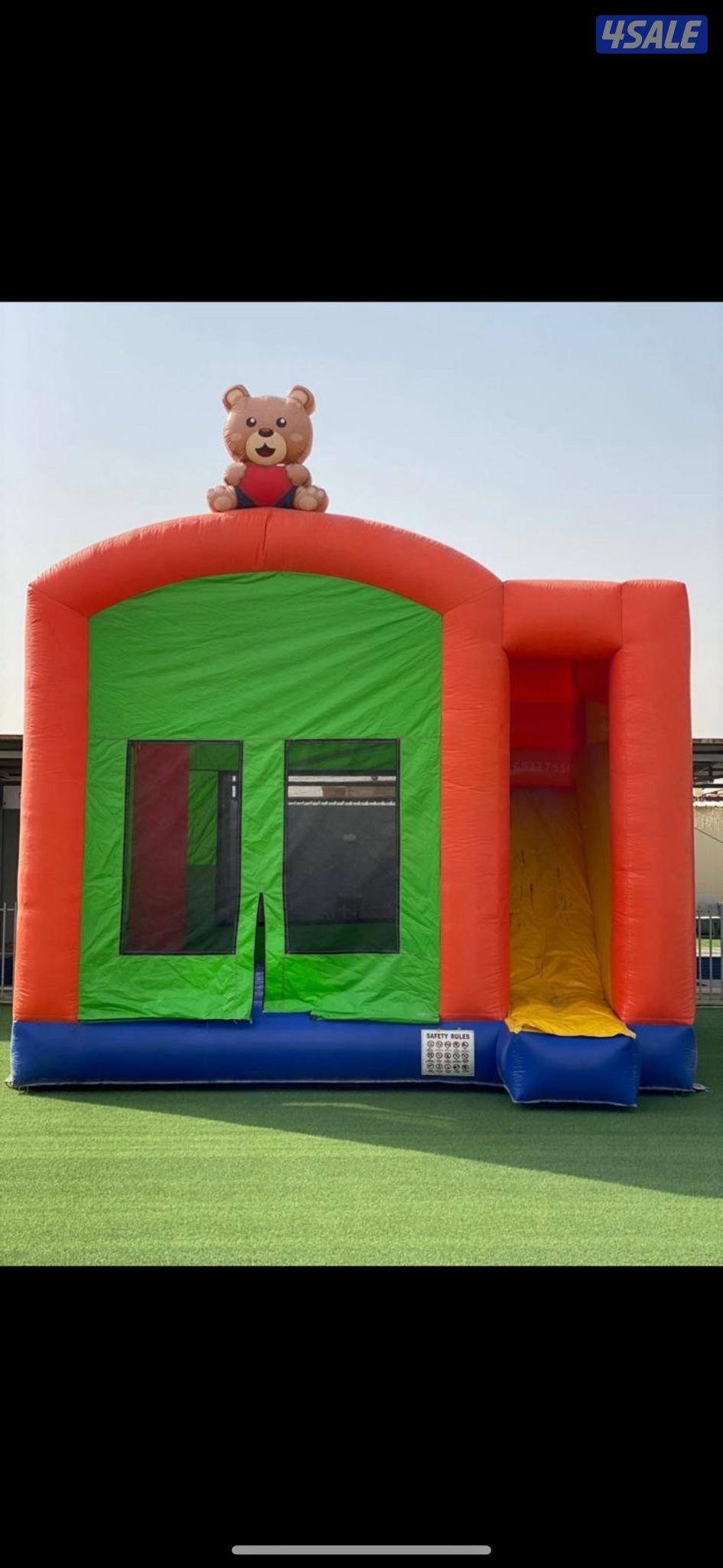 للايجار نطاطيات0