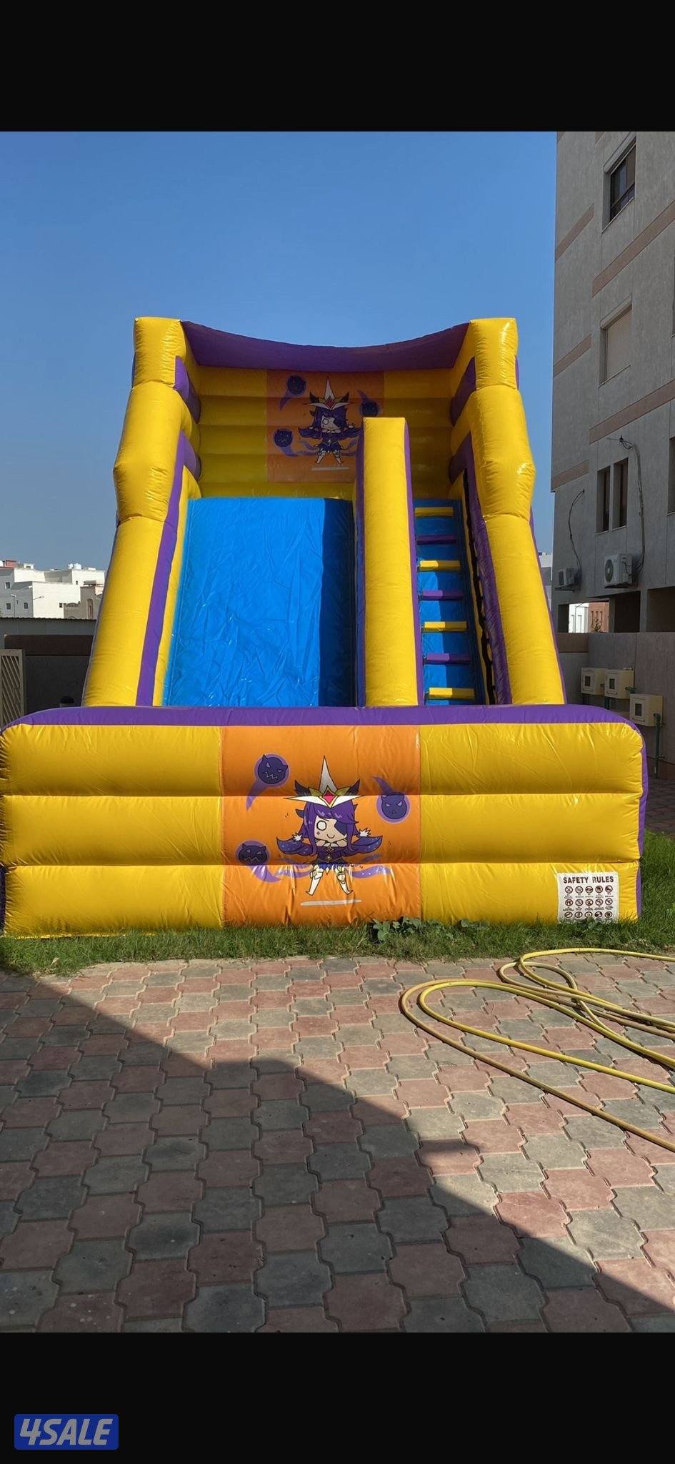 للايجار نطاطيات2