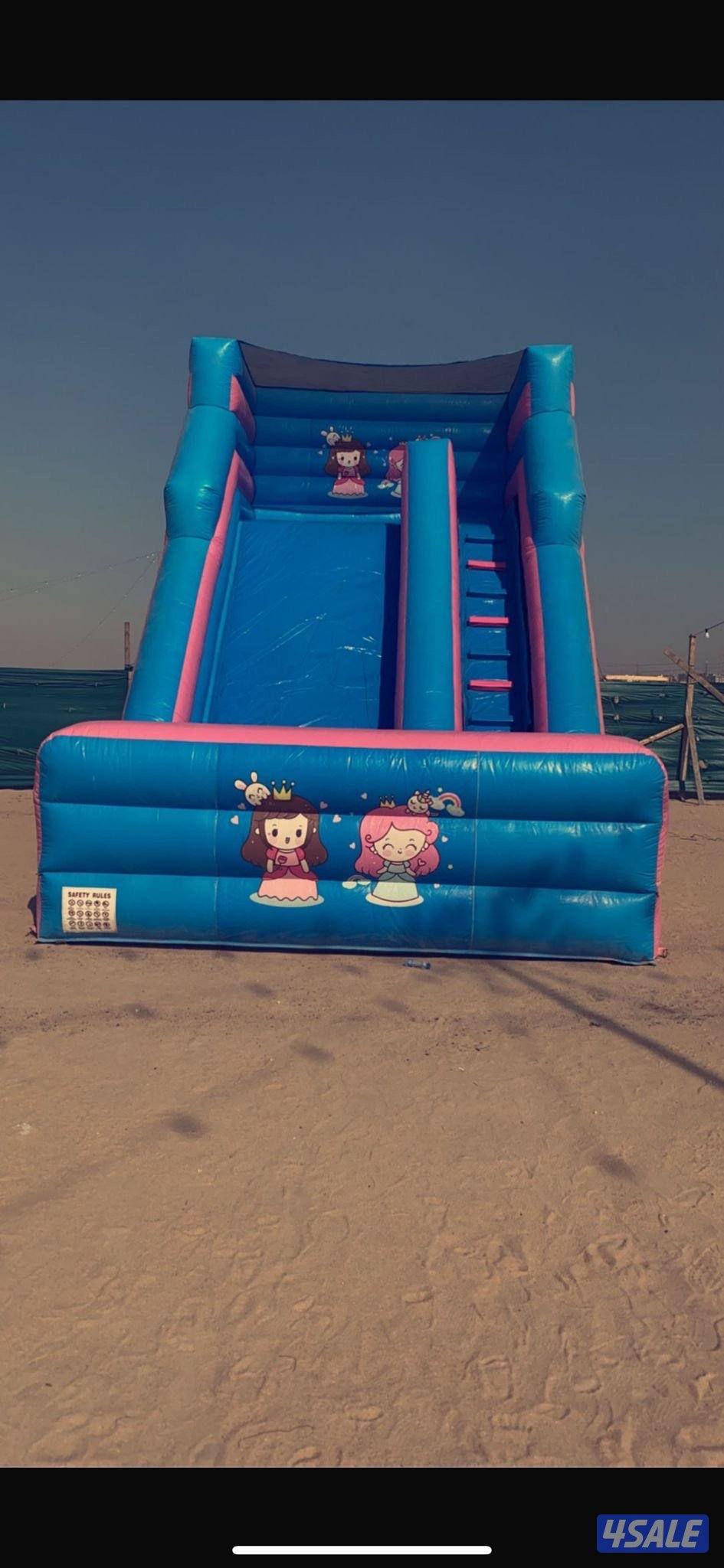 للايجار نطاطيات3