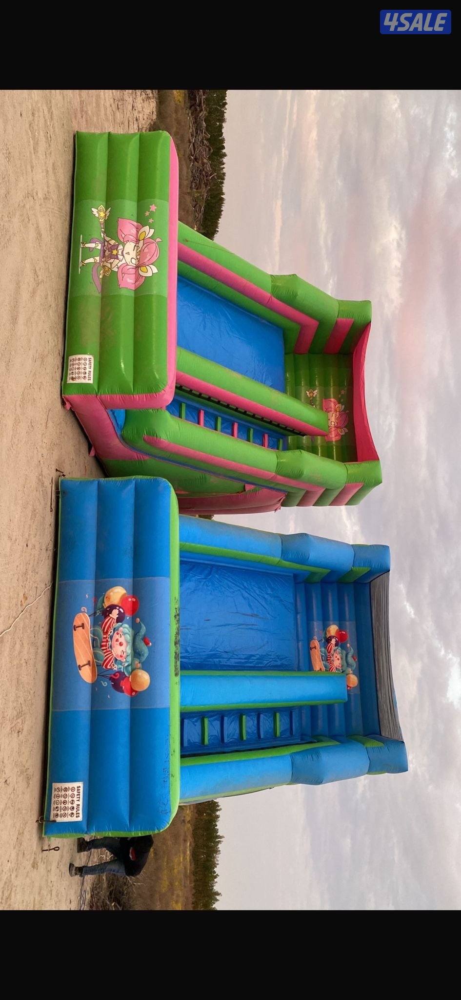 للايجار نطاطيات4