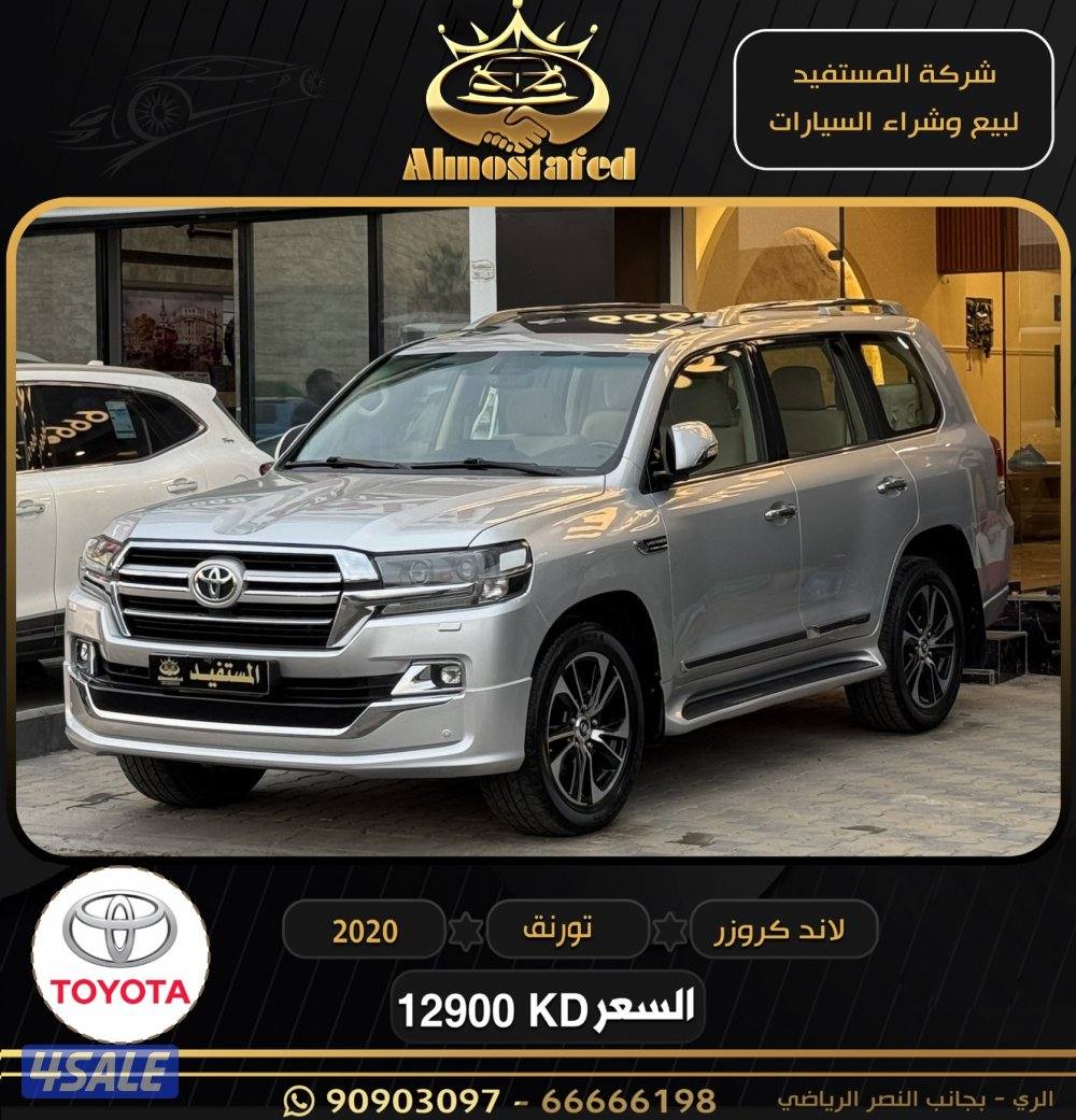 معرض المستفيد للسيارات2