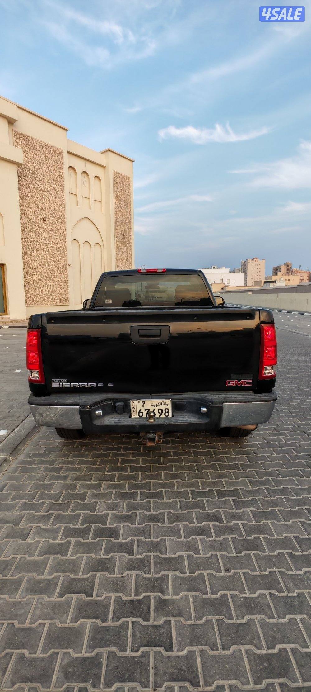 سيرا غماره3