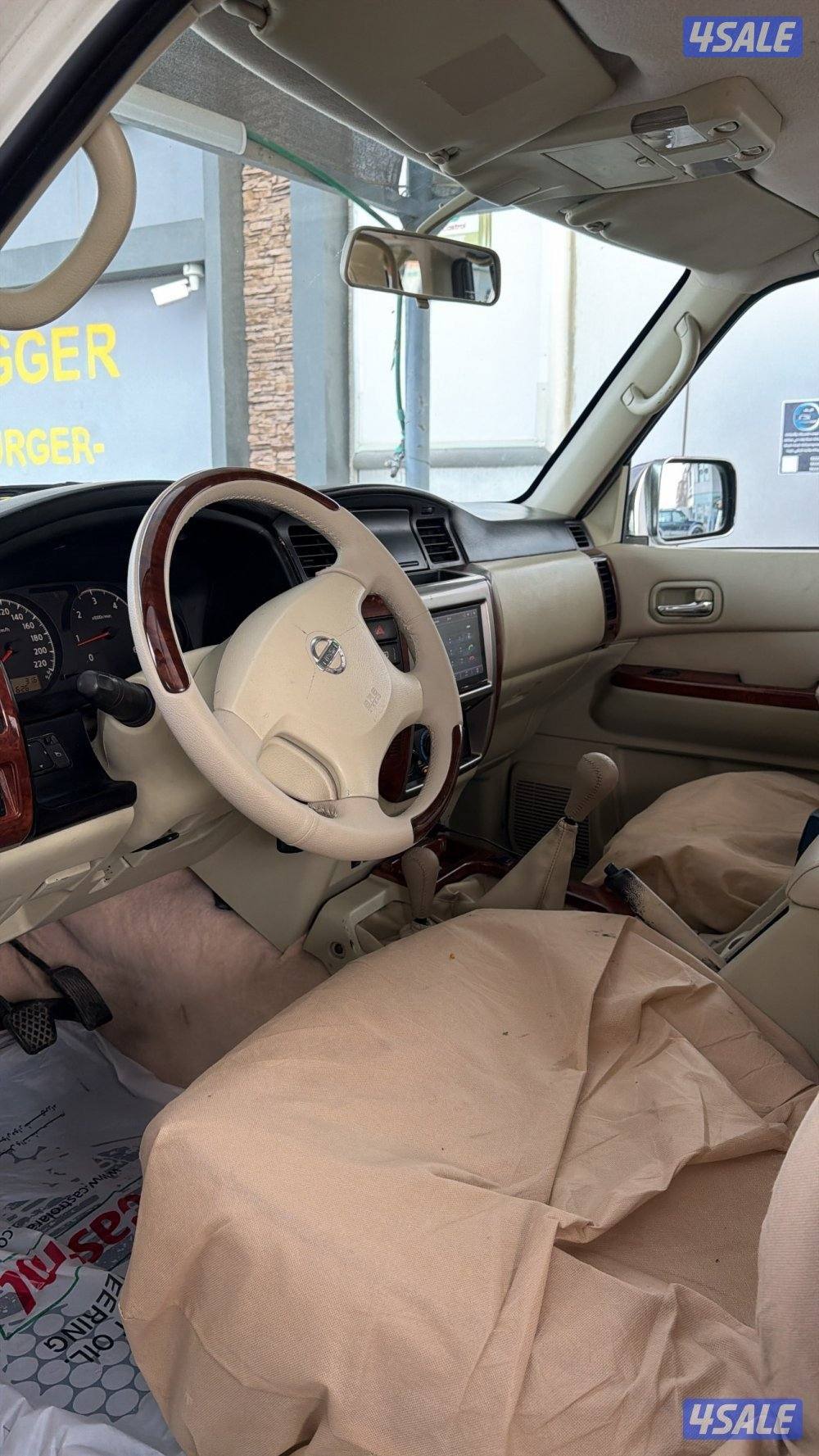 سفاري فتك ٢٠١٠0