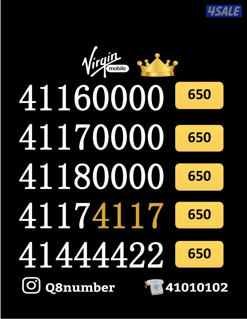 شاهد الصور4