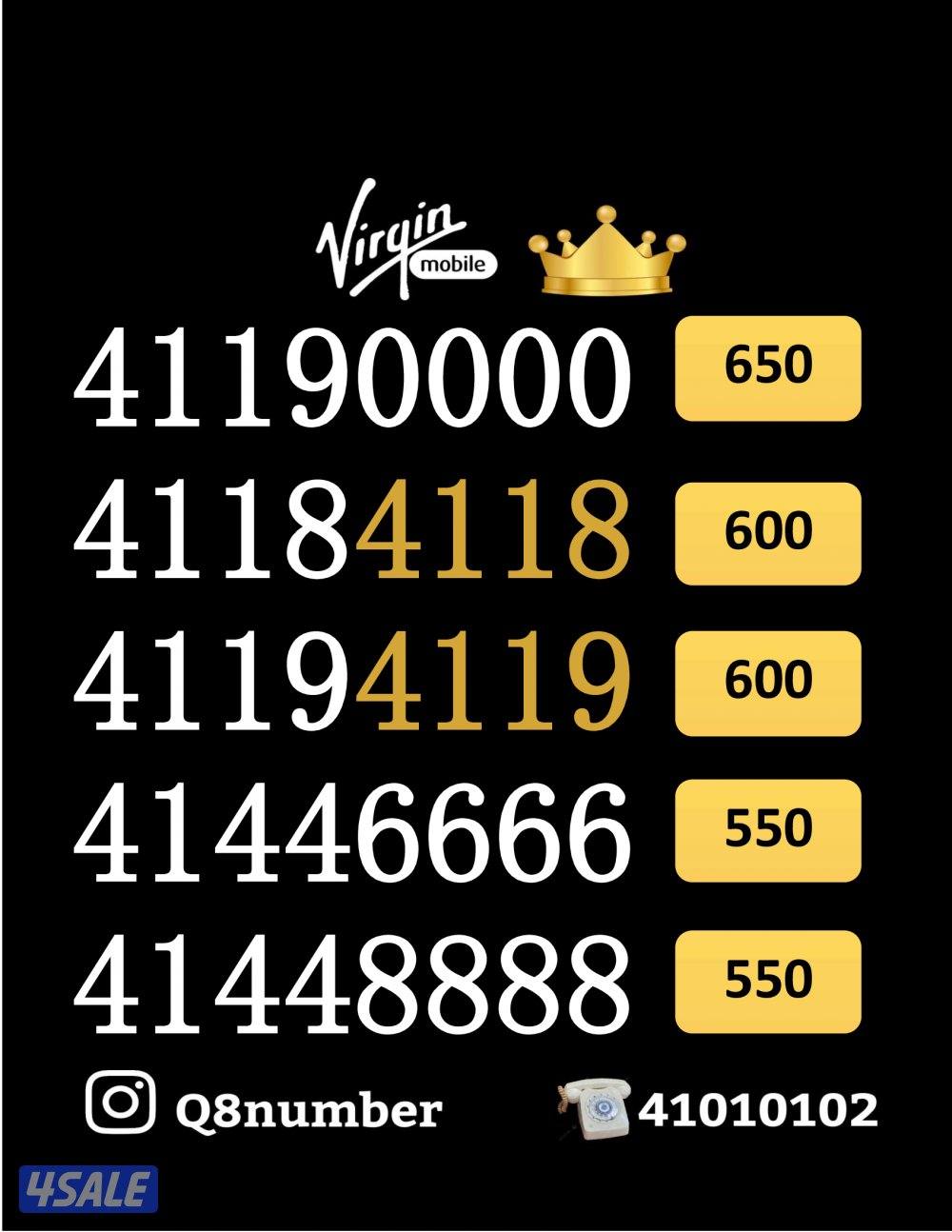 شاهد الصور5