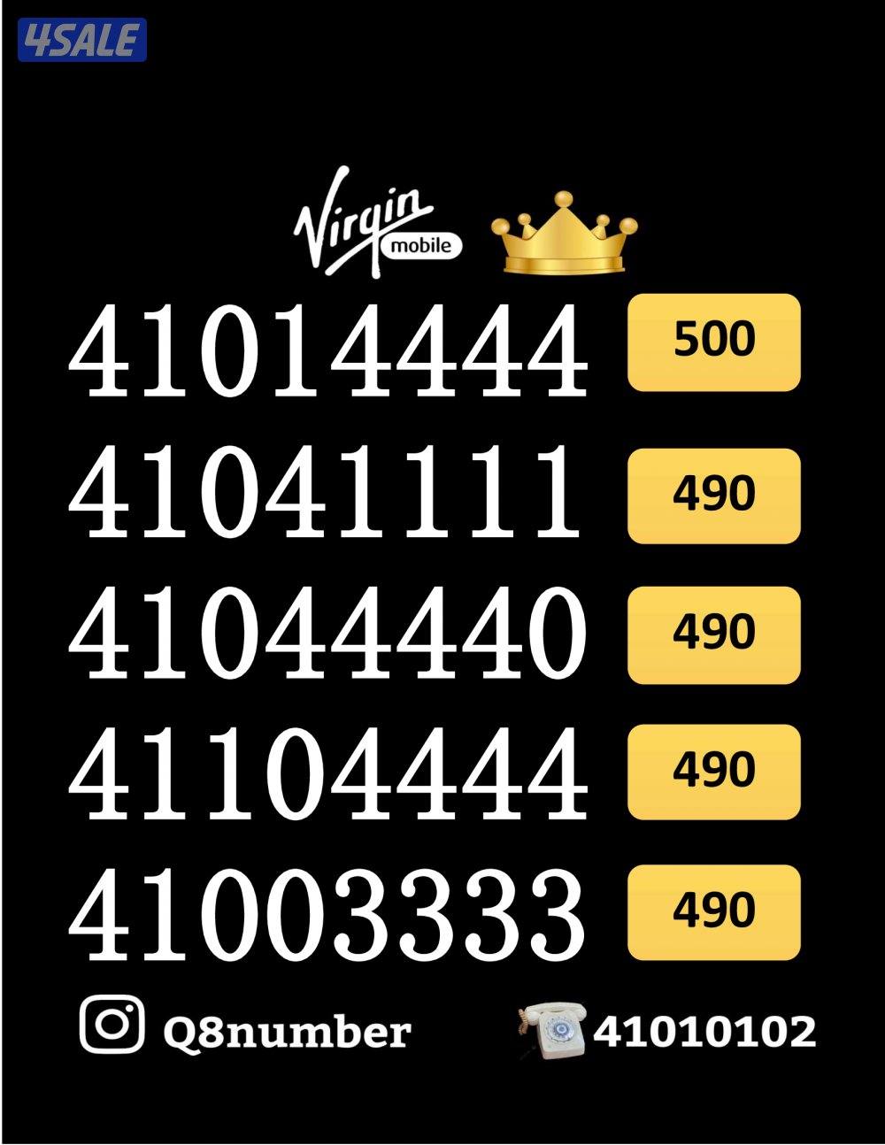 شاهد الصور8