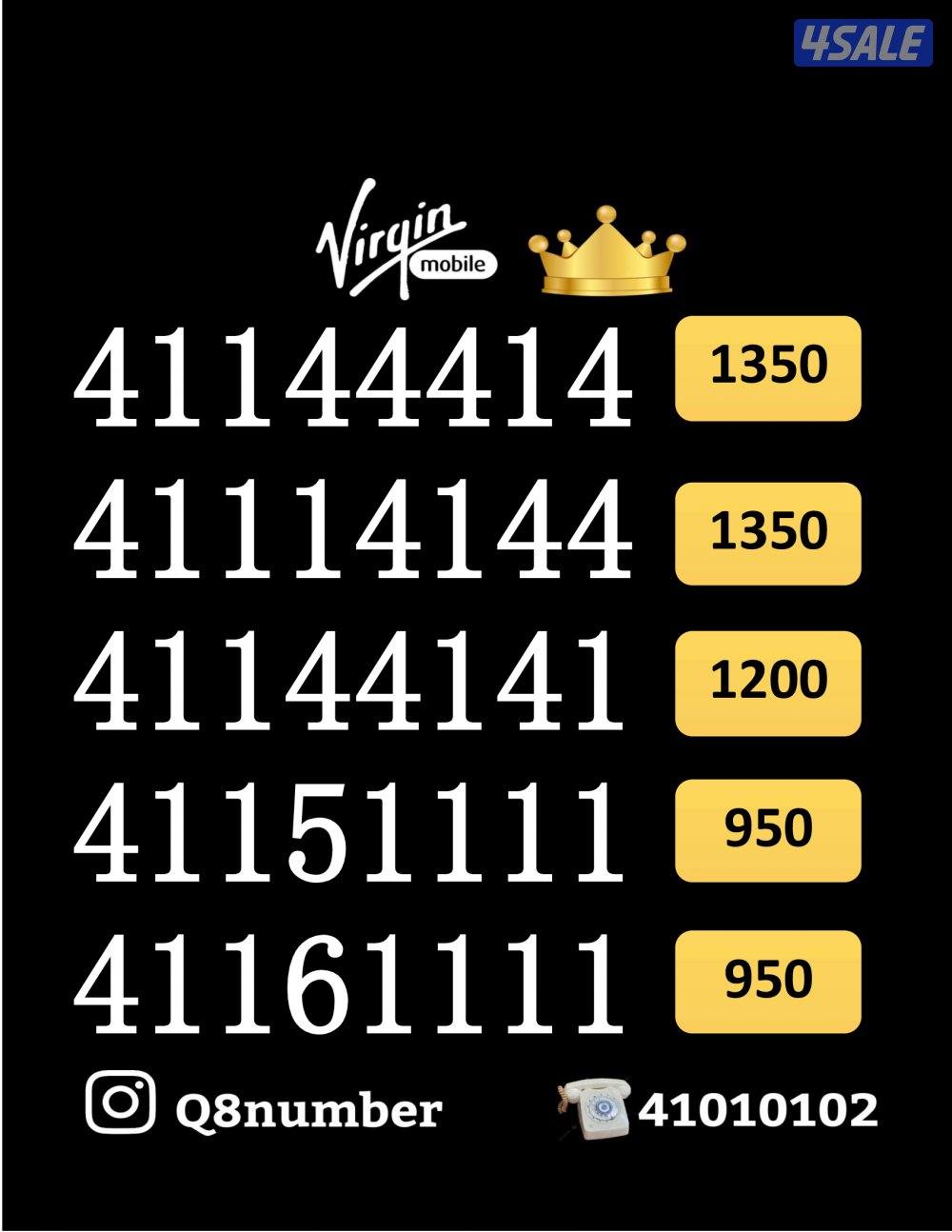 شاهد الصور0