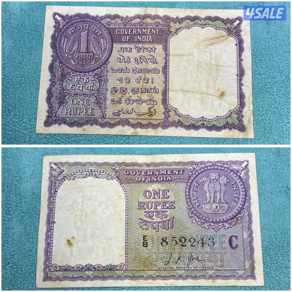 للبيع عملات قديمه متنوعه عربيه واجنبيه وعالميه1