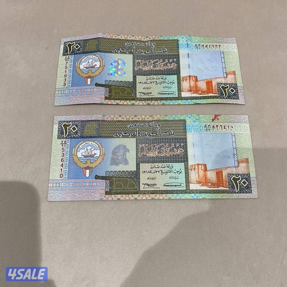 للبيع عملات قديمه متنوعه عربيه واجنبيه وعالميه6