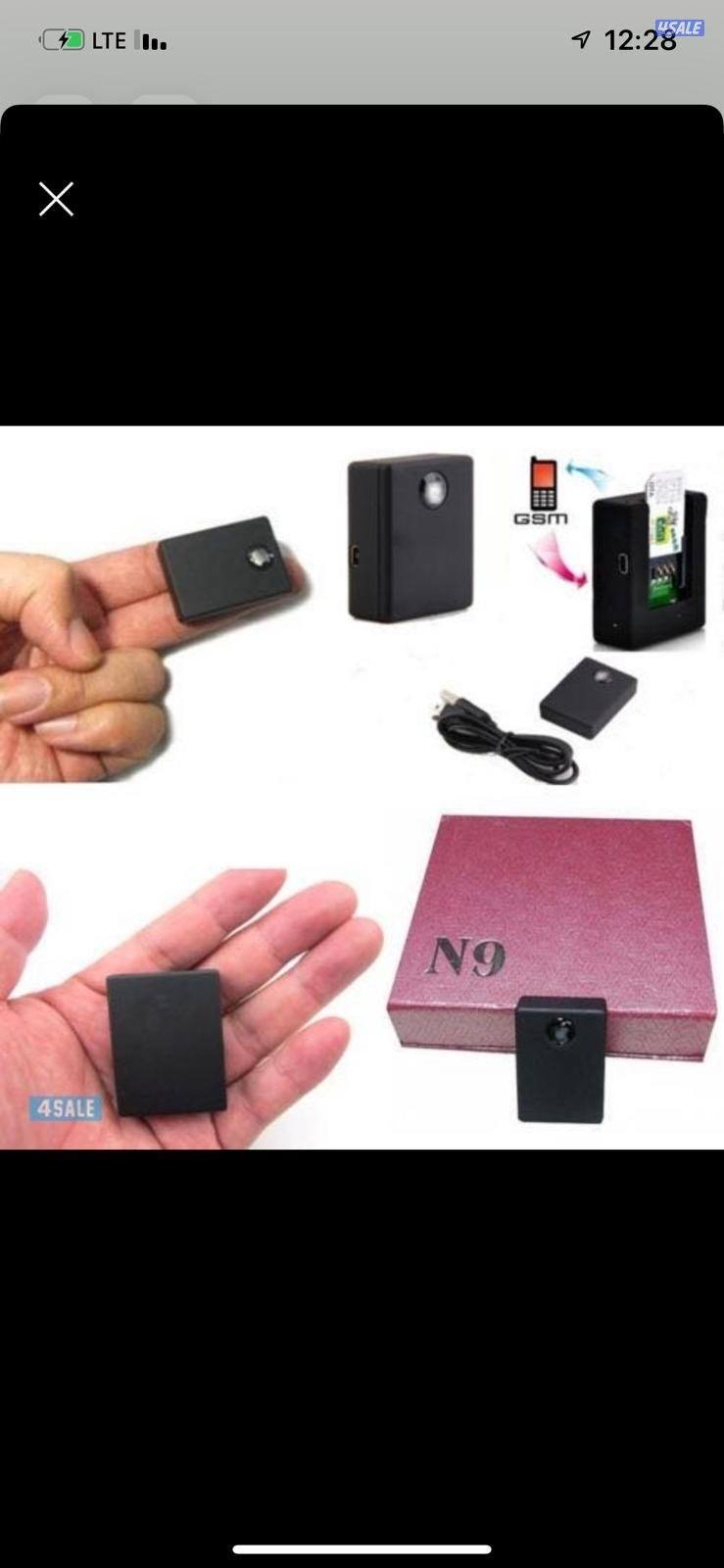 جهات تسجيل٣ايام يسجل وتتبع وتسمع الصوت3