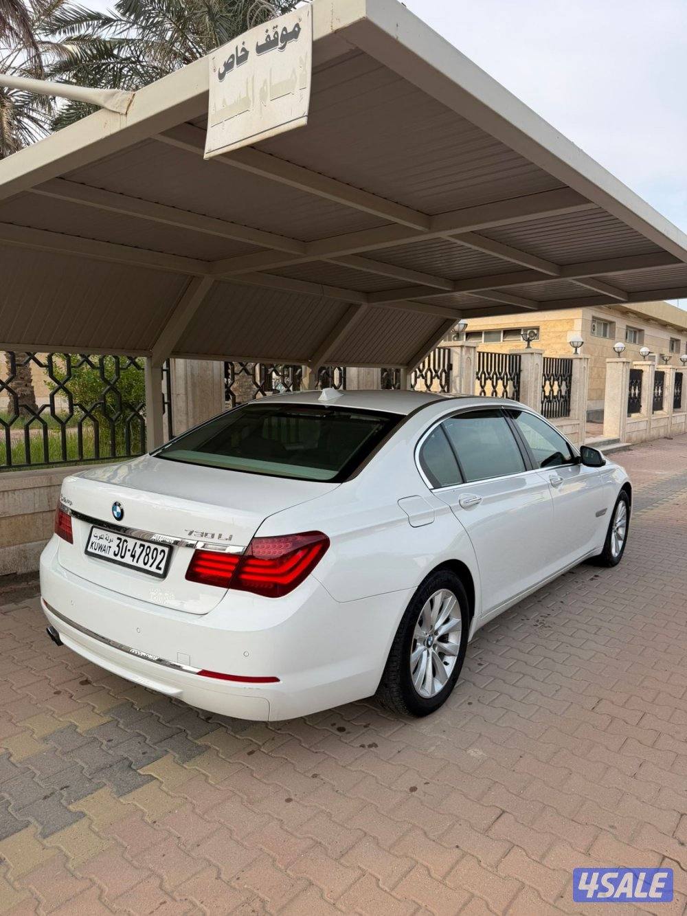 عداد 107 سيرفس وكاله موديل 20155