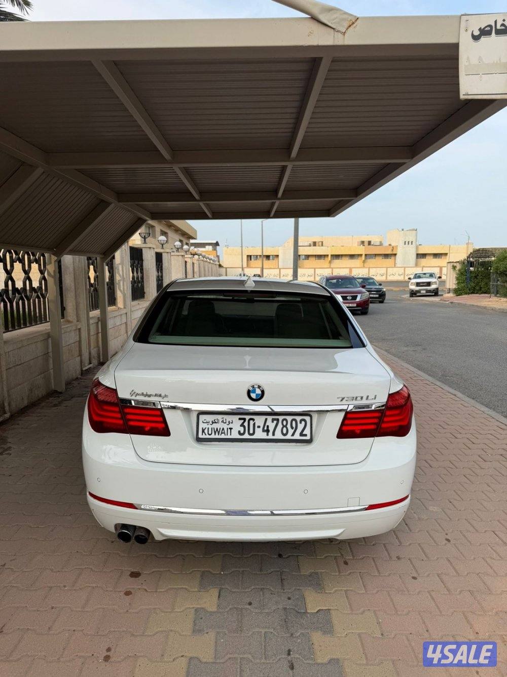 عداد 107 سيرفس وكاله موديل 20156