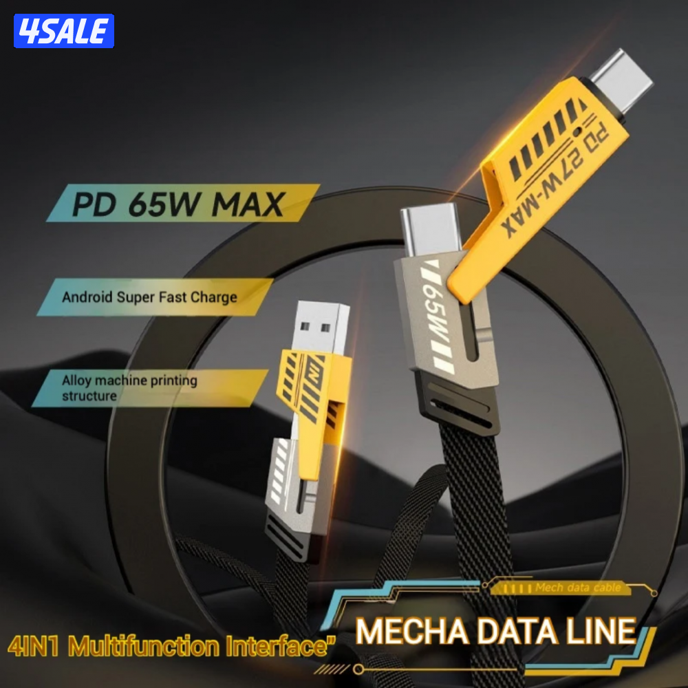 الشاحن الفولاذي0