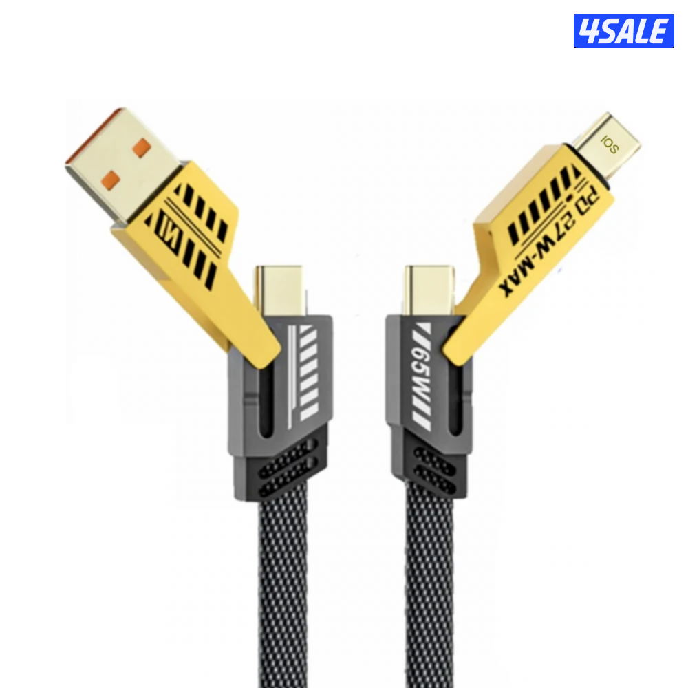 الشاحن الفولاذي4