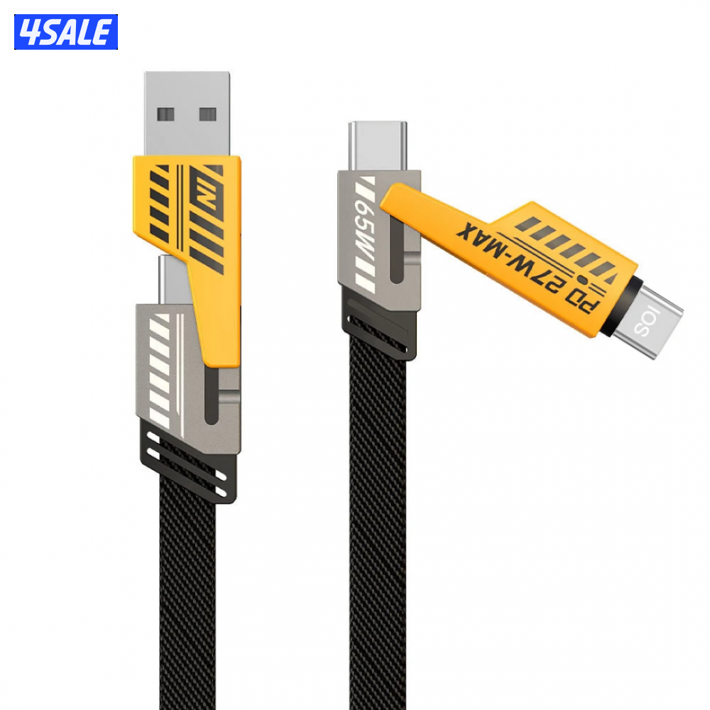 الشاحن الفولاذي5