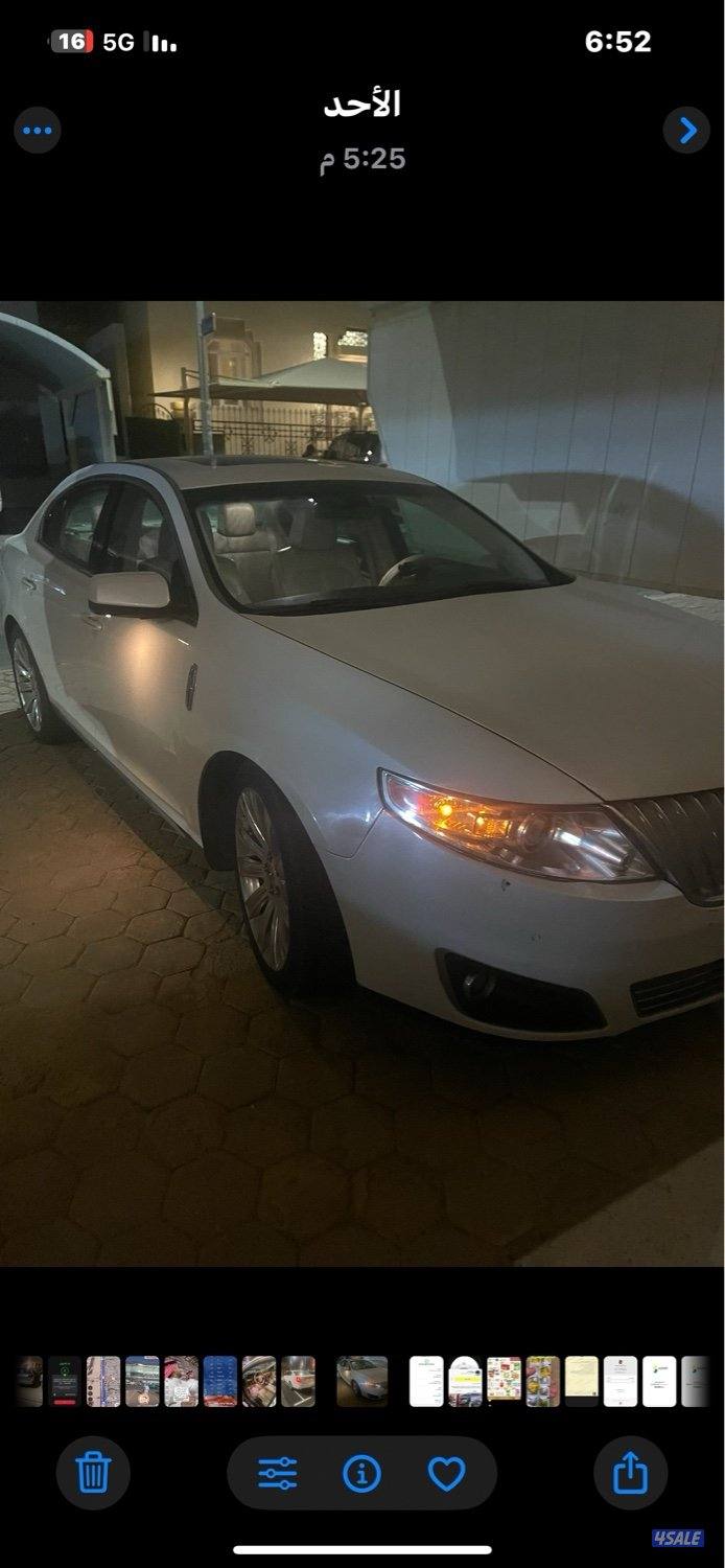 للبيع لنكون المالك الثاني شرط الفحص2