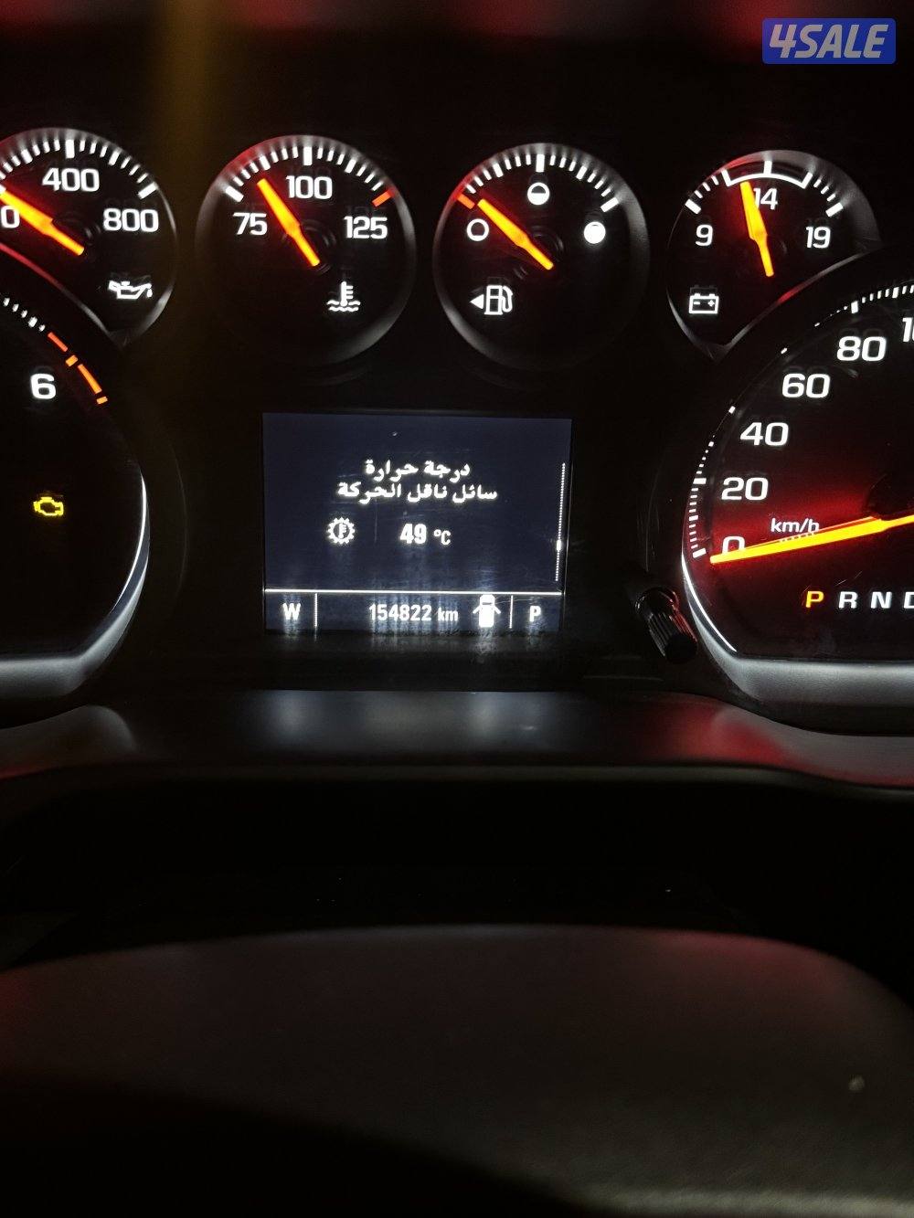 للبيع سلفرادو موديل 2021 ممشى 154الف وشرط الفحص والصامل ماراح اقصرمعاه4