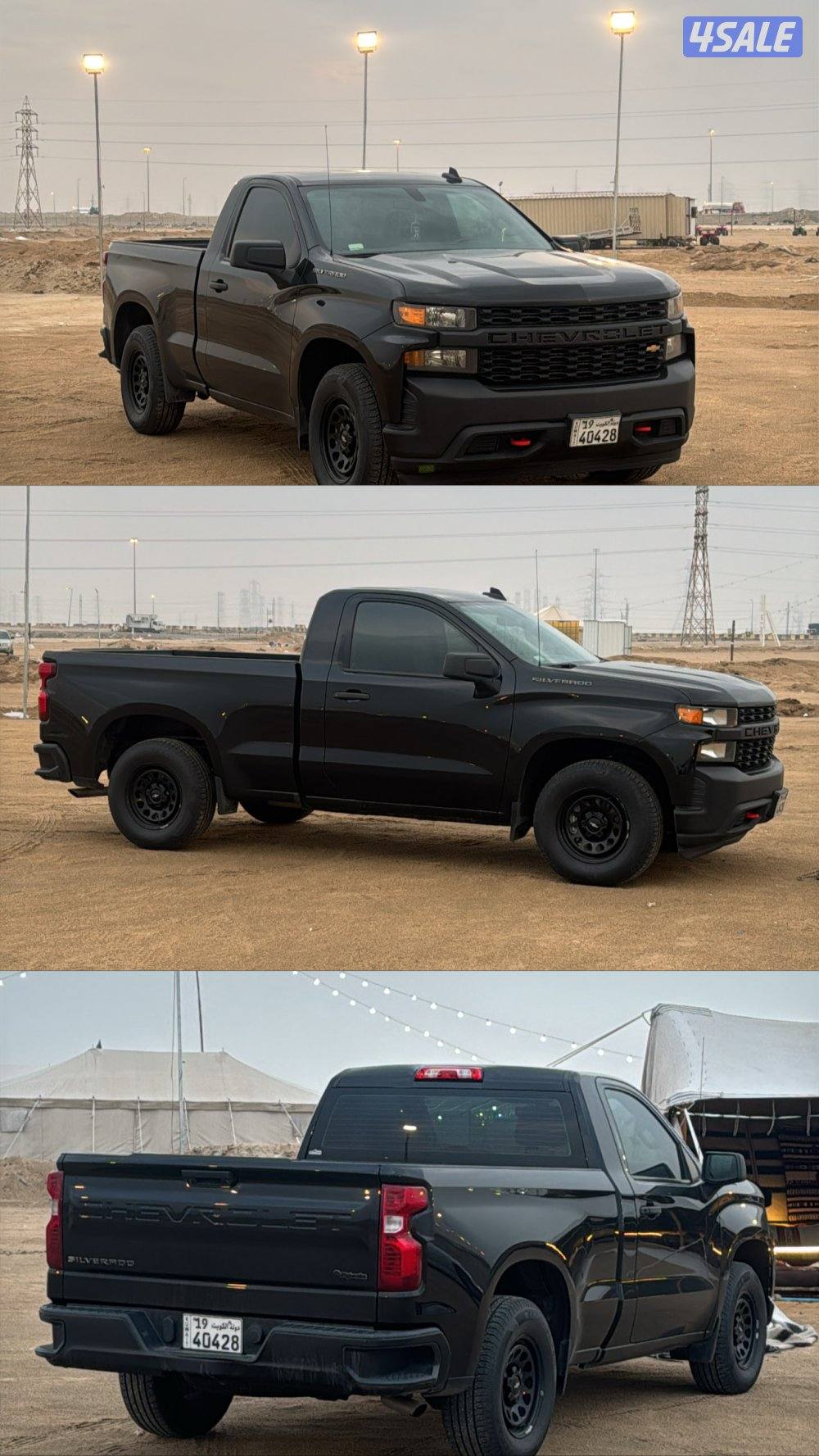 للبيع سلفرادو موديل 2021 ممشى 154الف وشرط الفحص والصامل ماراح اقصرمعاه0