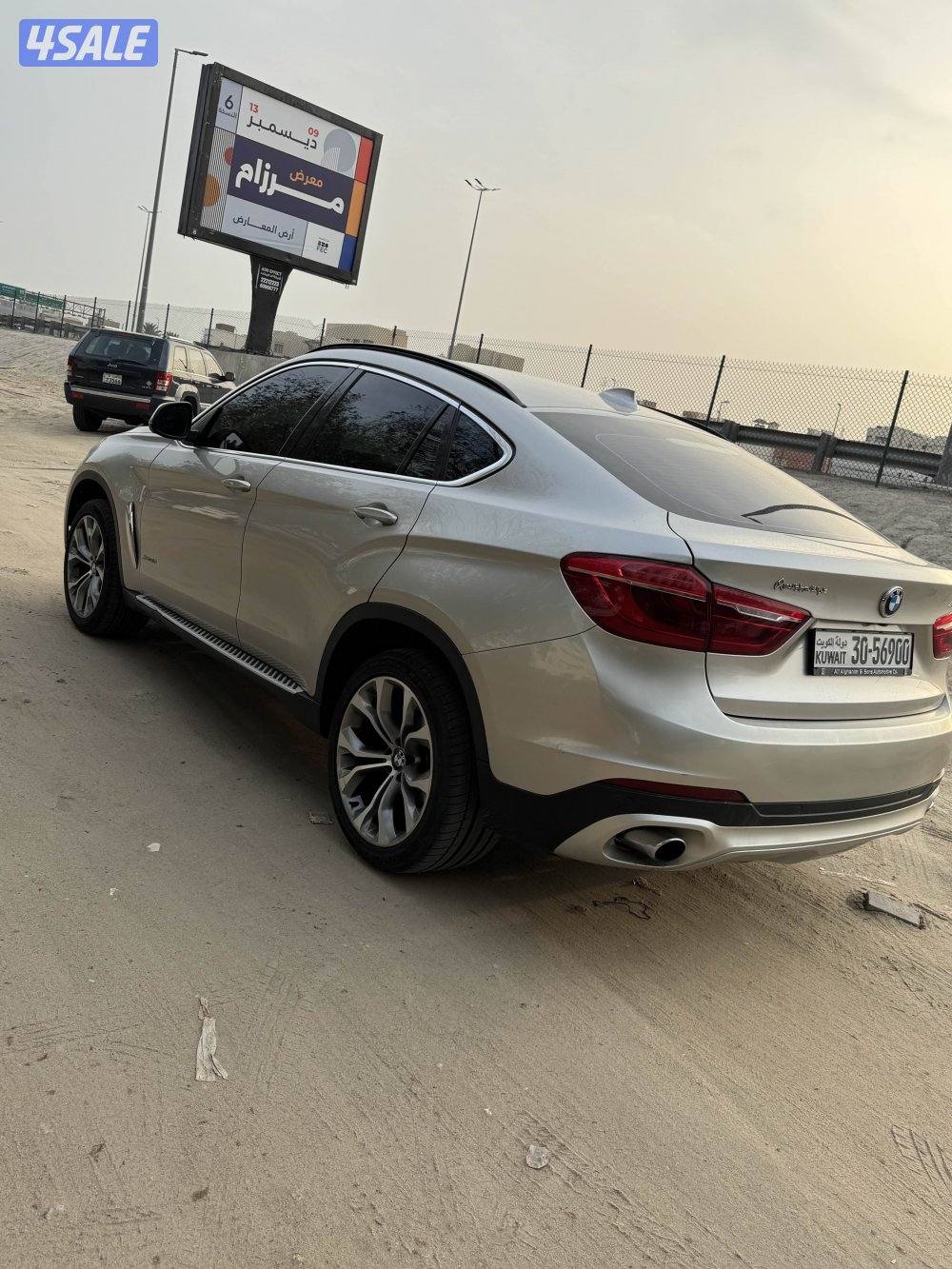 بس ام دبليو X67