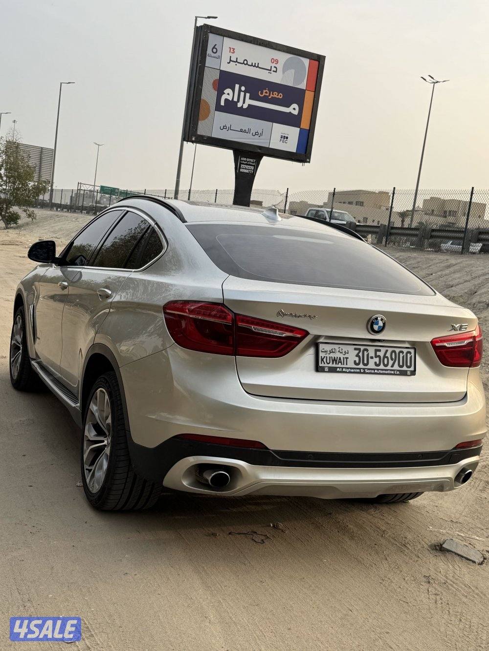 بس ام دبليو X68