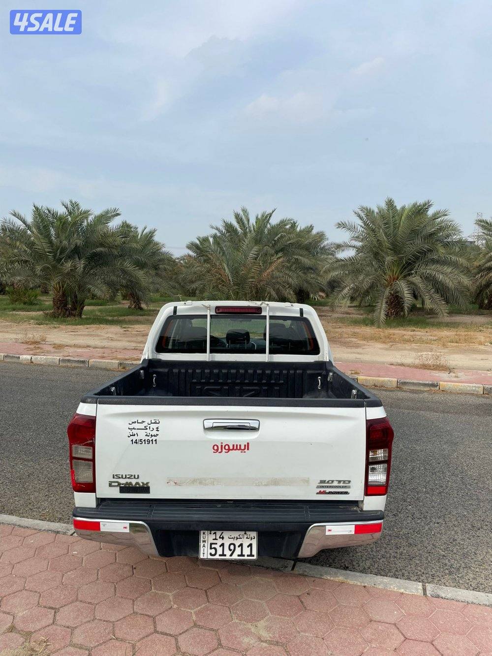للبيع ايسوزو دي ماكس شرط الفحص ✔️ 20161