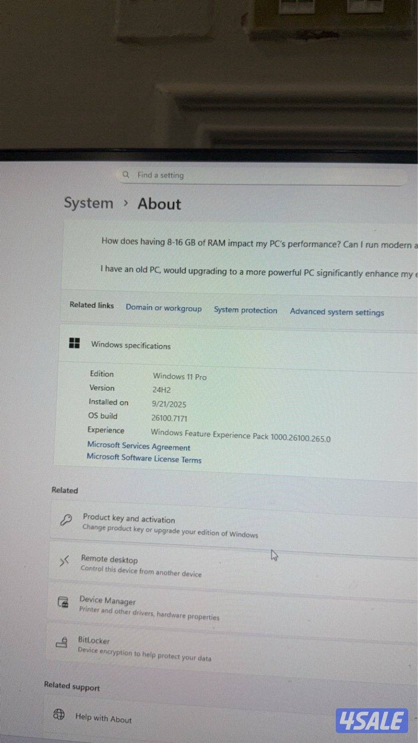 بي سي للبيع1