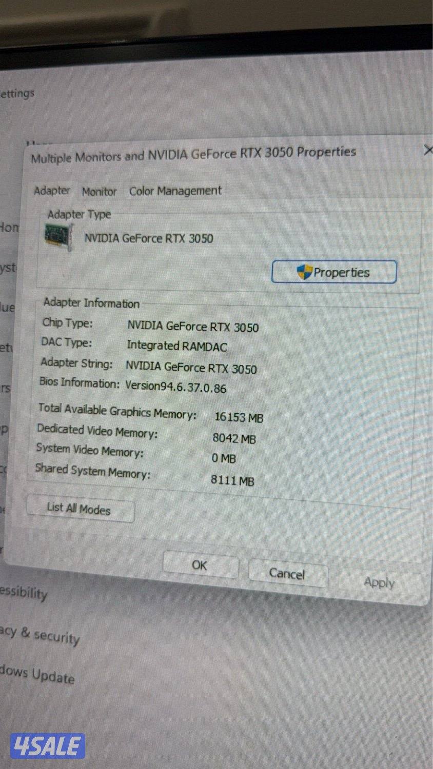 بي سي للبيع2