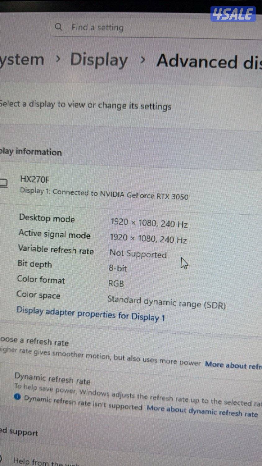 بي سي للبيع3