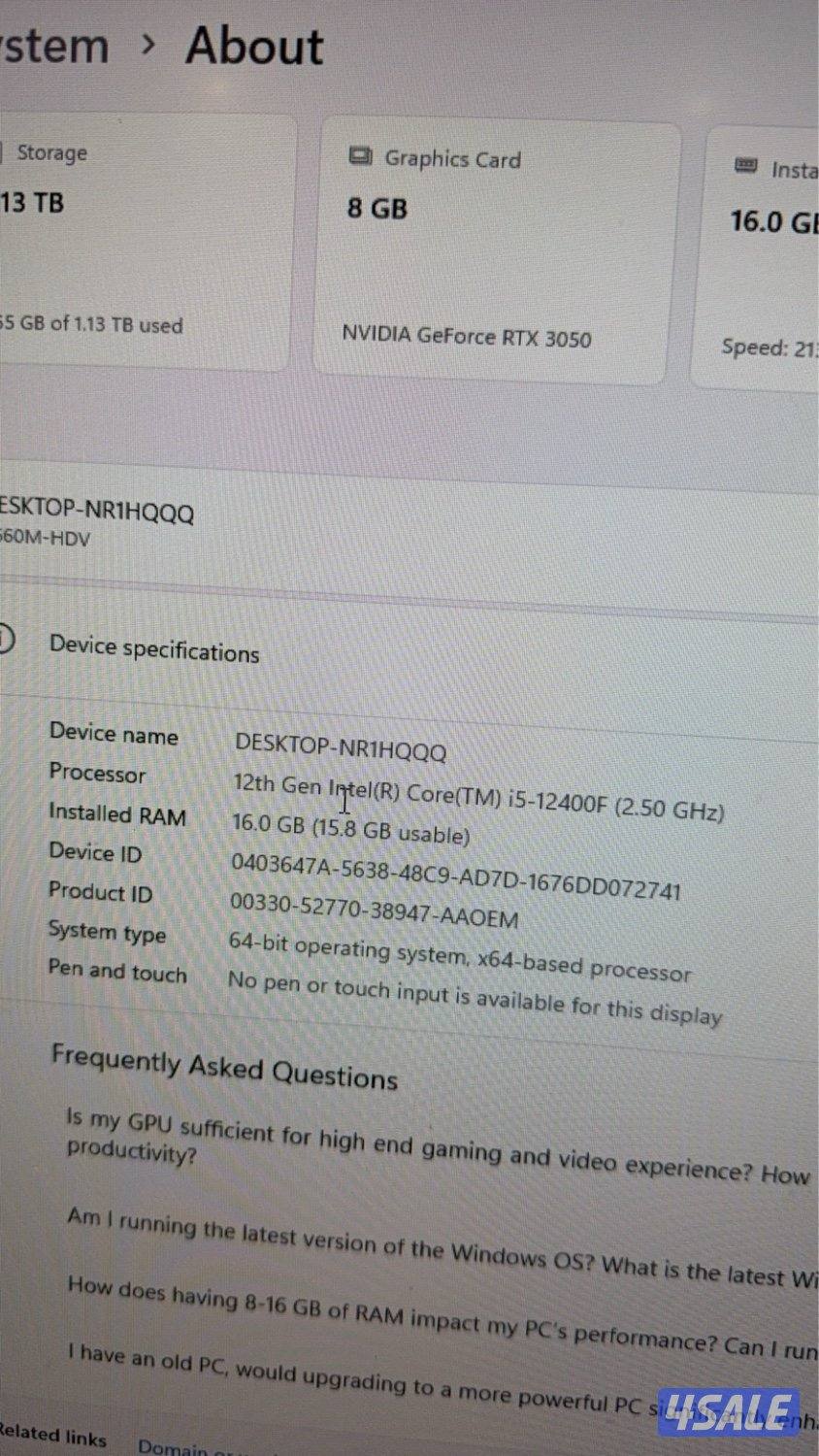 بي سي للبيع4